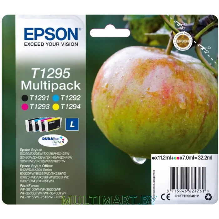 Набор картриджей Epson C13T12954012